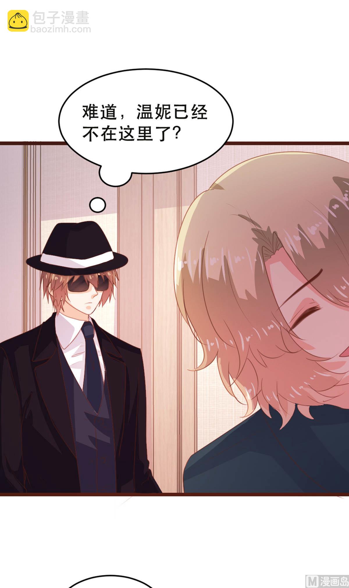 第177话(1/2)-第179话