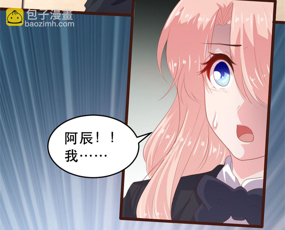 第179话(1/2)-第181话