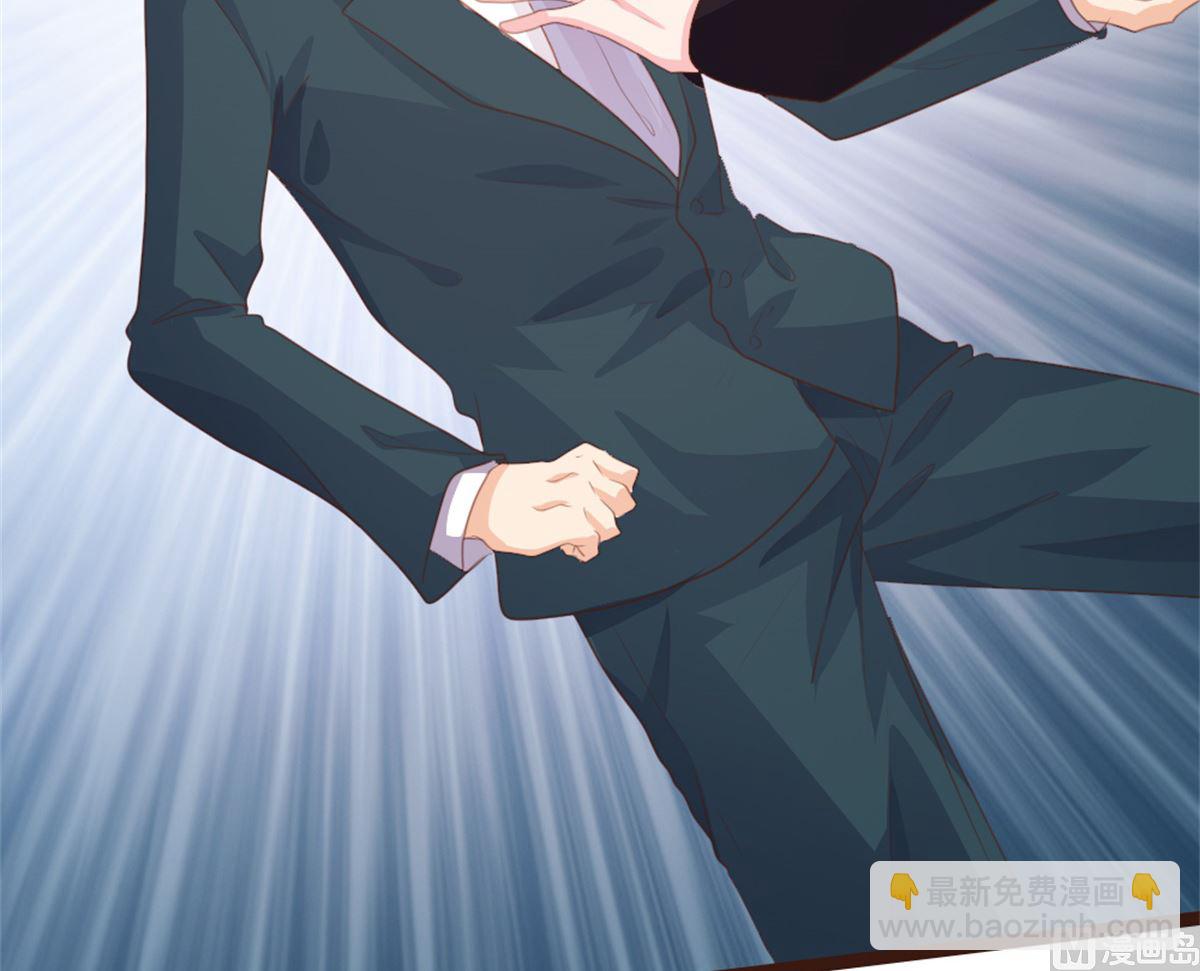 第179话(1/2)-第181话