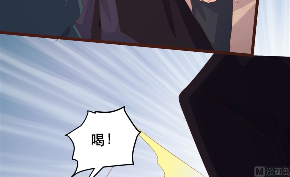 第179话(1/2)-第181话