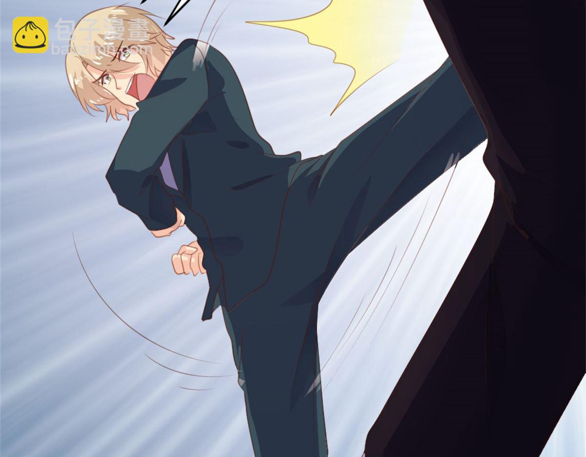 第179话(1/2)-第181话