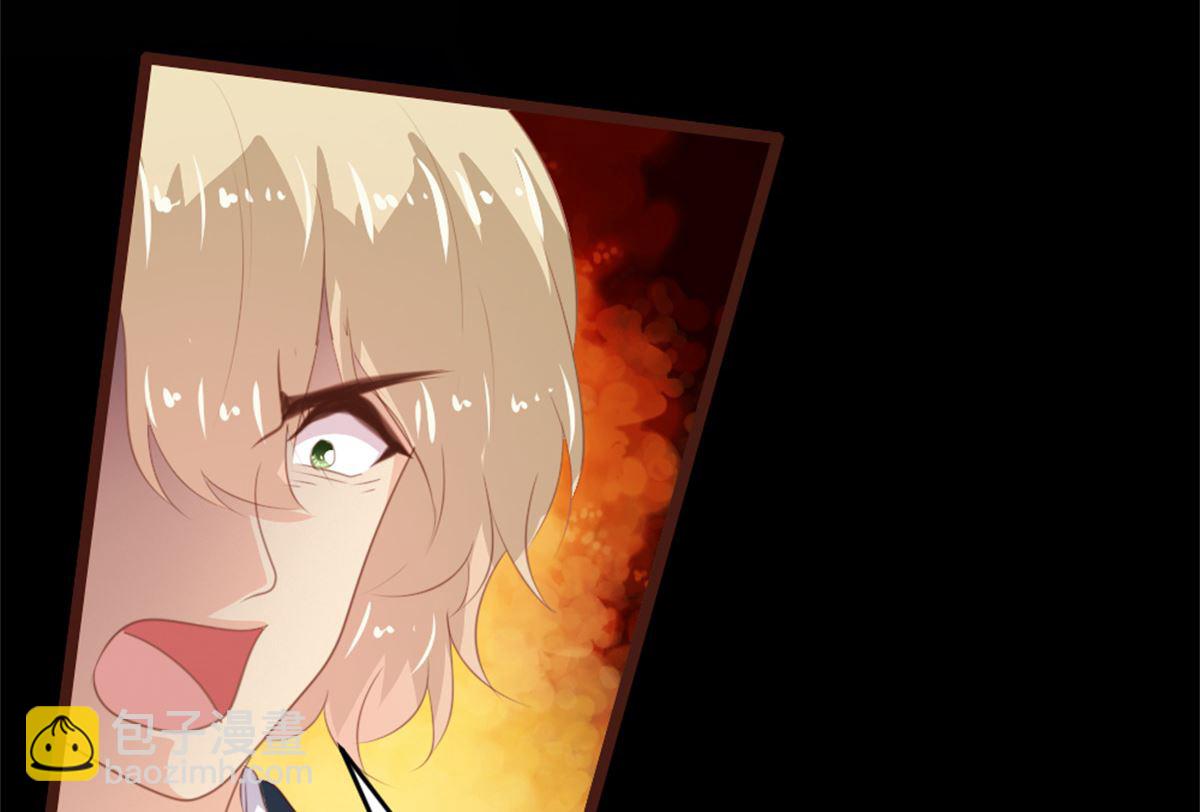 第179话(1/2)-第181话