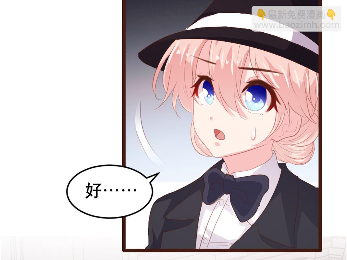 第179话(1/2)-第181话