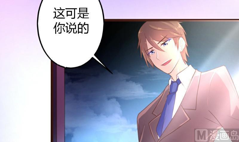 第3话(1/2)-第3话