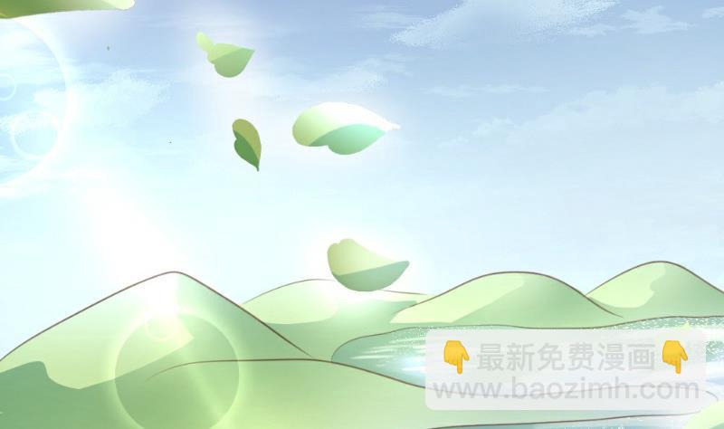 第3话(1/2)-第3话