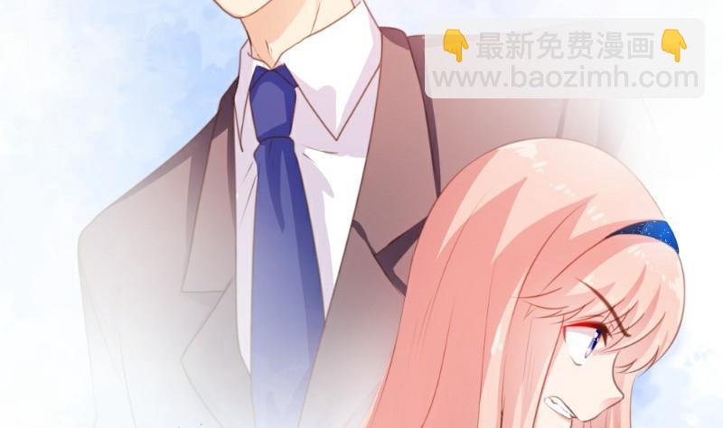 第3话(1/2)-第3话