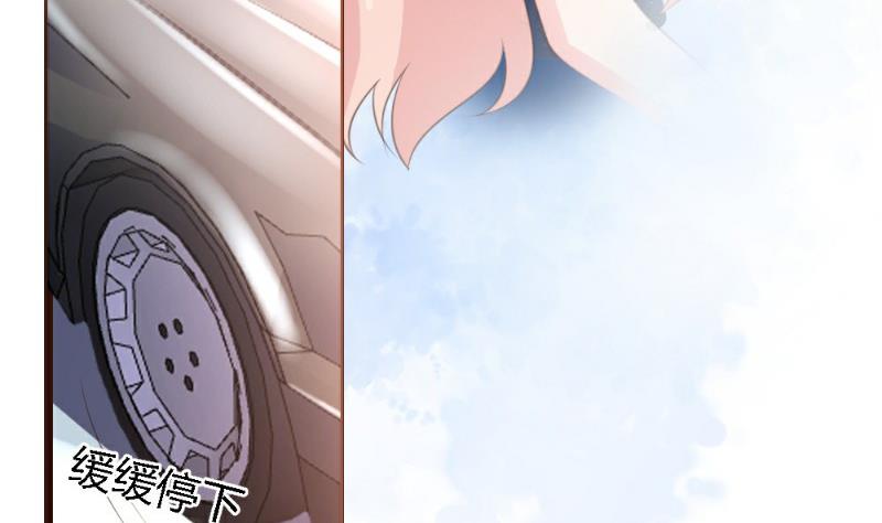 第3话(1/2)-第3话