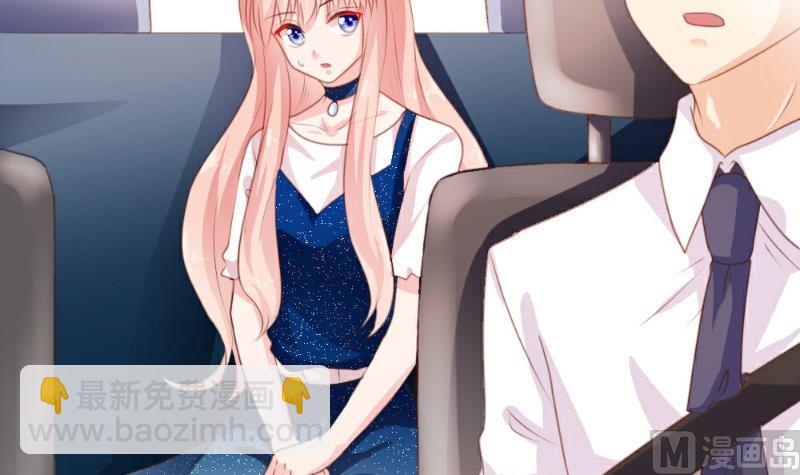 第3话(1/2)-第3话