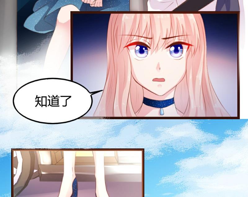 第3话(1/2)-第3话