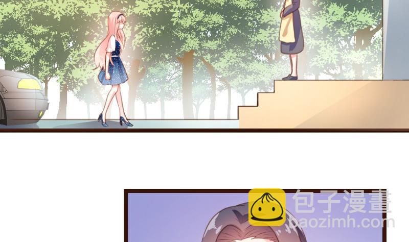 第3话(1/2)-第3话