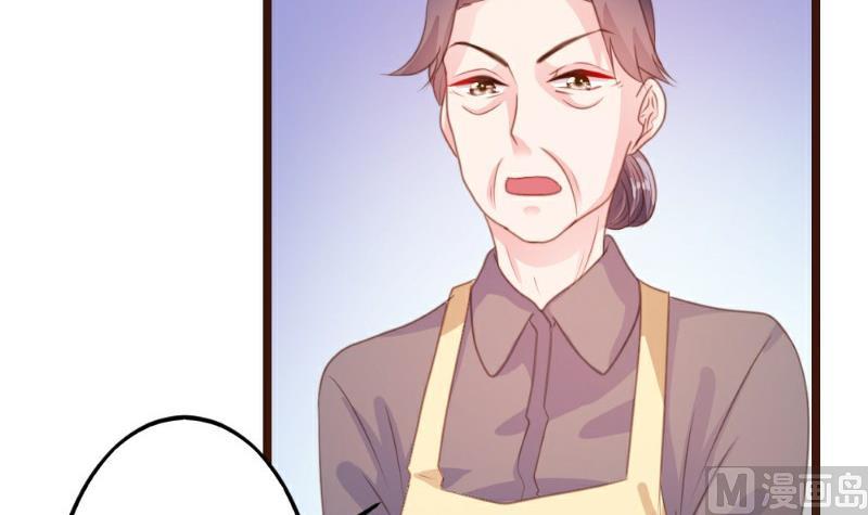 第3话(1/2)-第3话