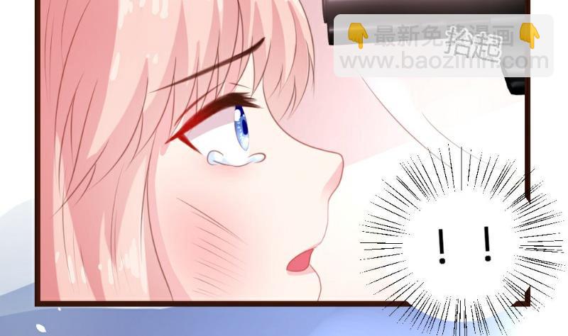 第3话(1/2)-第3话