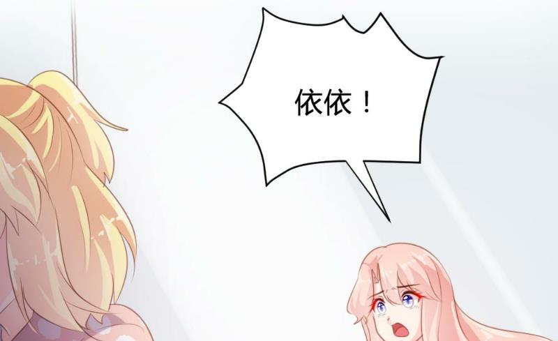 第75话(1/2)-第75话