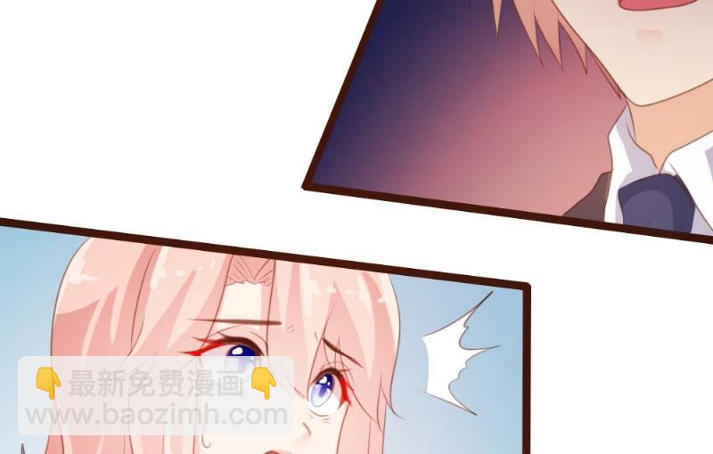 第75话(1/2)-第75话