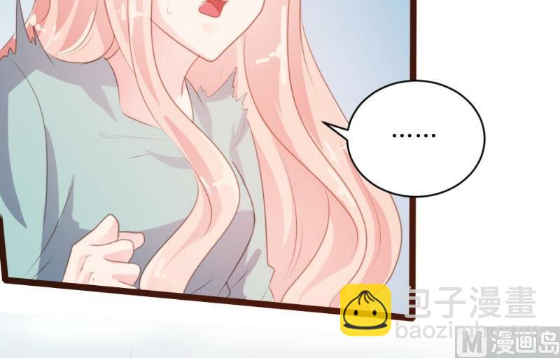 第75话(1/2)-第75话