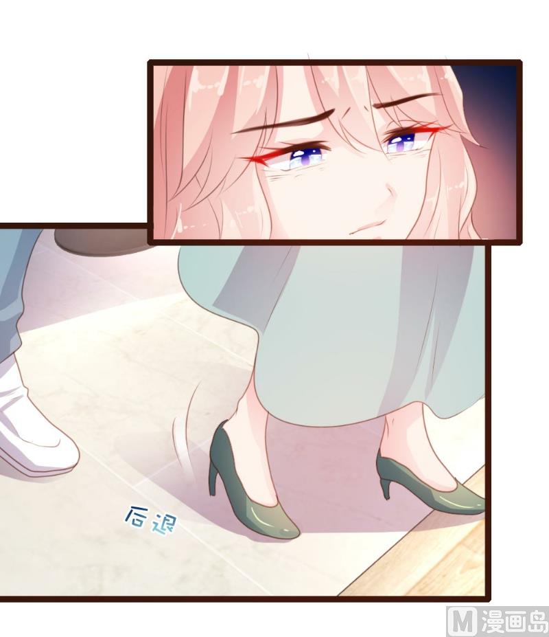 第75话(1/2)-第75话