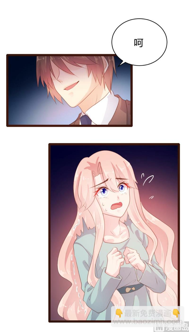 第75话(1/2)-第75话