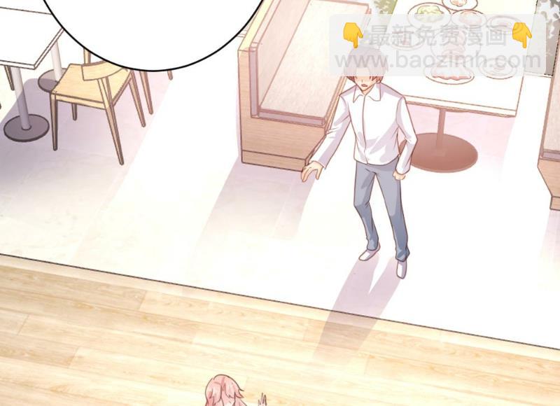 第75话(1/2)-第75话