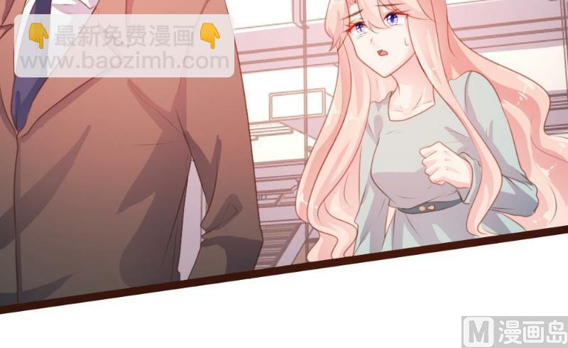 第75话(1/2)-第75话