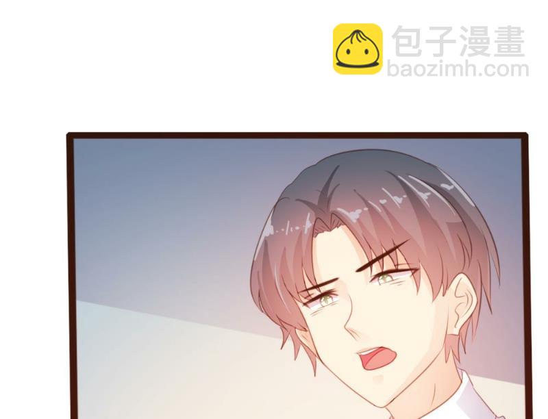 第75话(1/2)-第75话