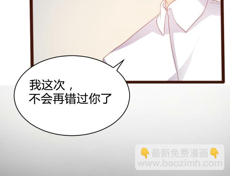 第75话(1/2)-第75话