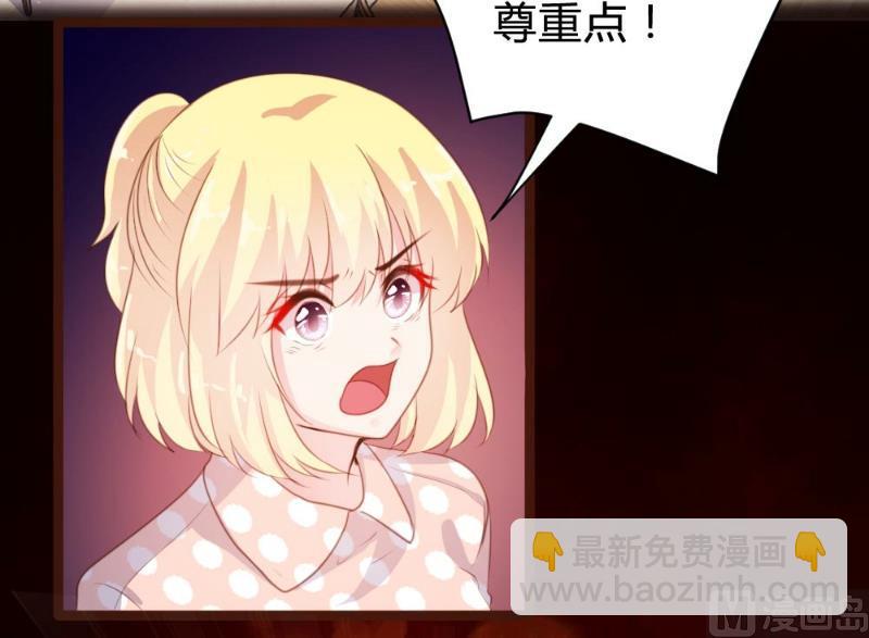 第75话(1/2)-第75话