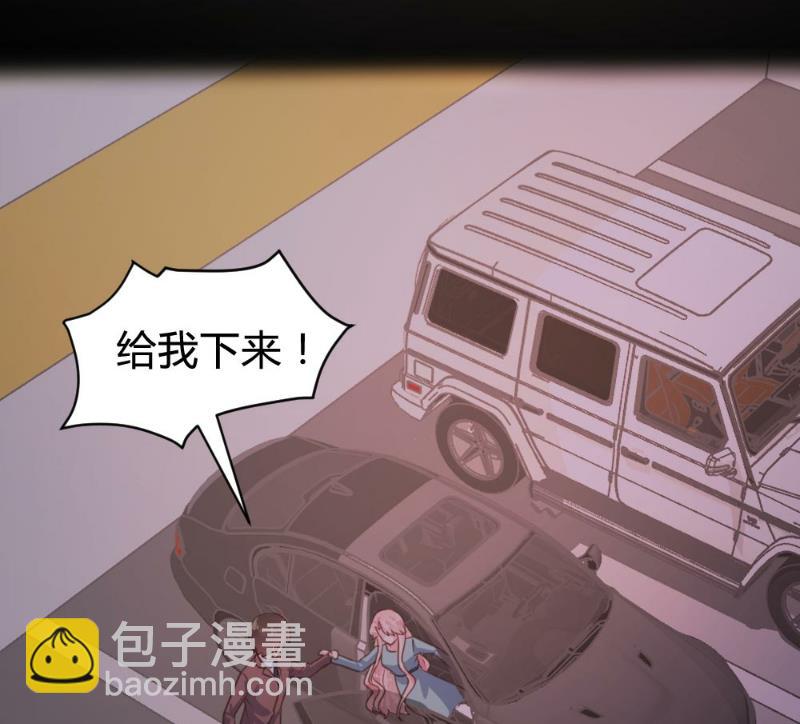 第75话(1/2)-第75话