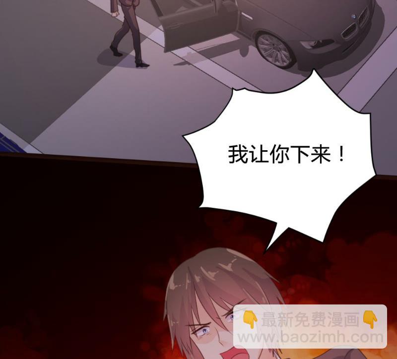 第75话(1/2)-第75话