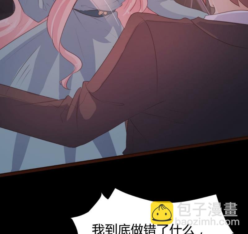 第75话(1/2)-第75话