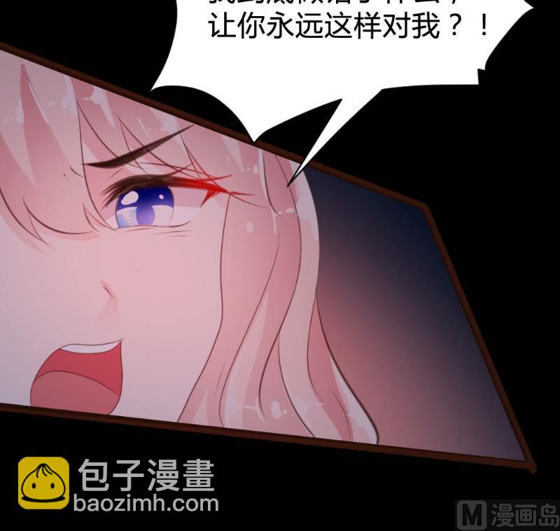 第75话(1/2)-第75话