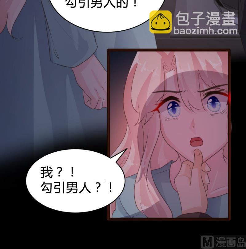 第75话48