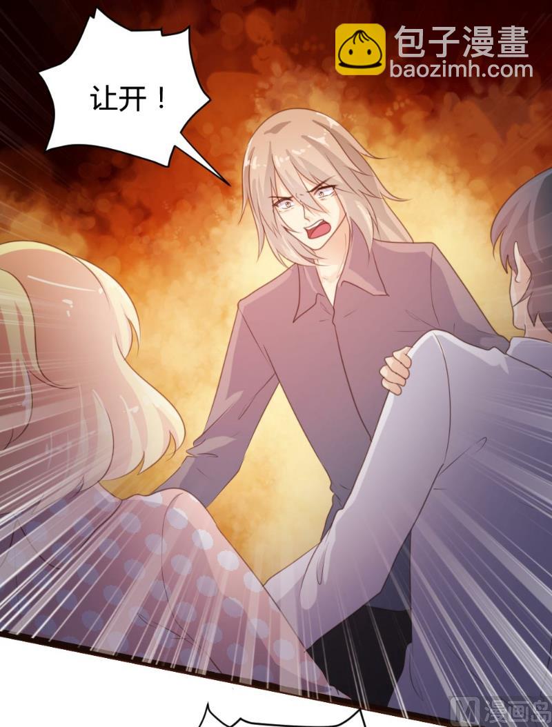 第75话(1/2)-第75话