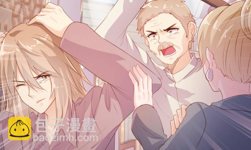 第77话(1/2)-第77话