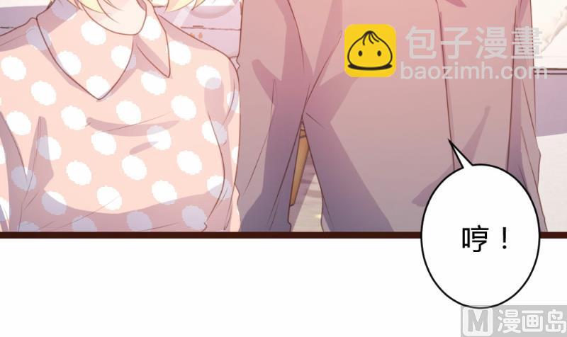 第77话(1/2)-第77话