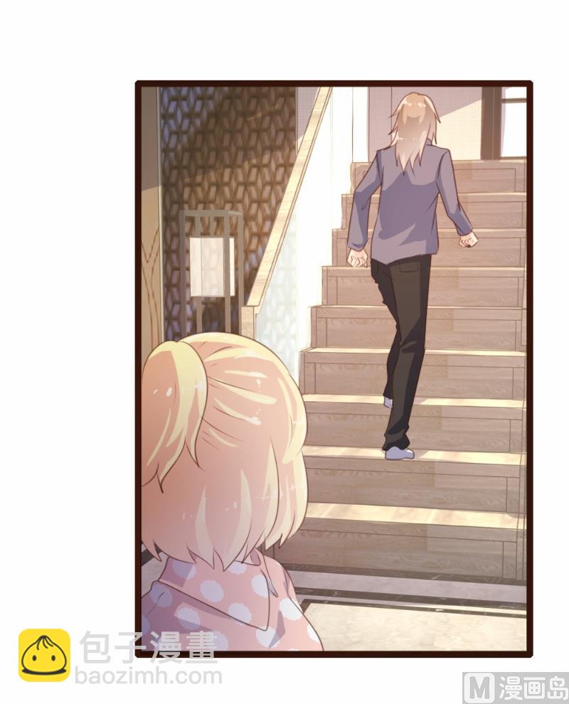 第77话(1/2)-第77话