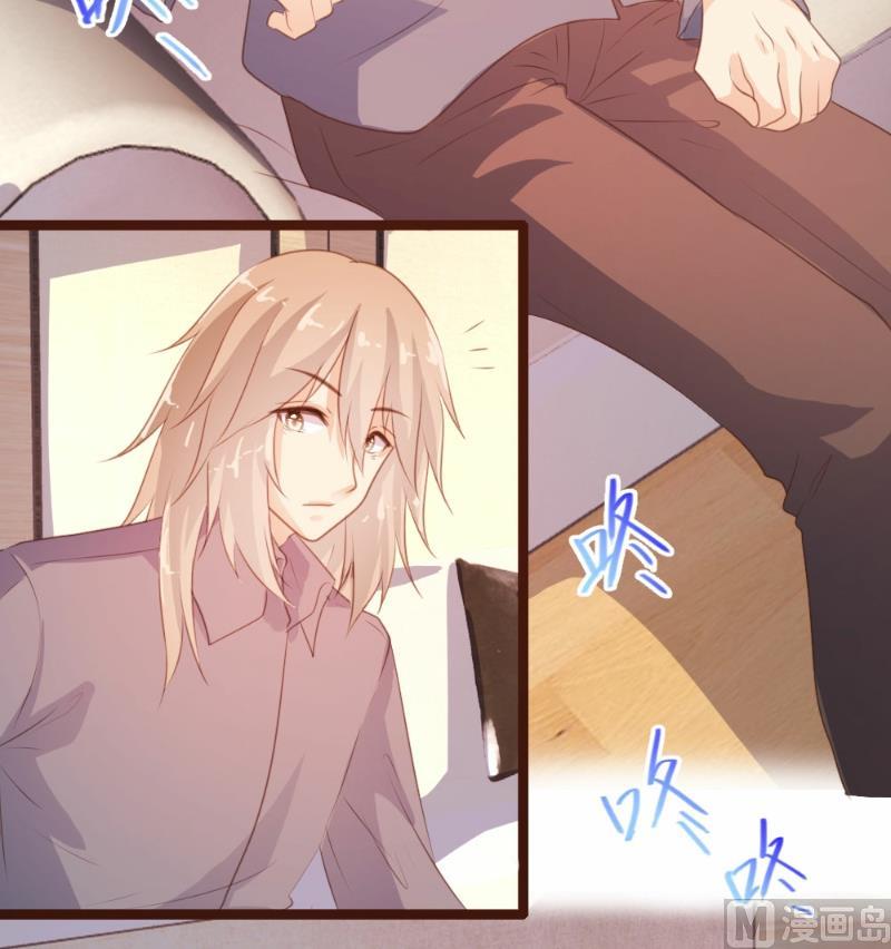 第77话(1/2)-第77话