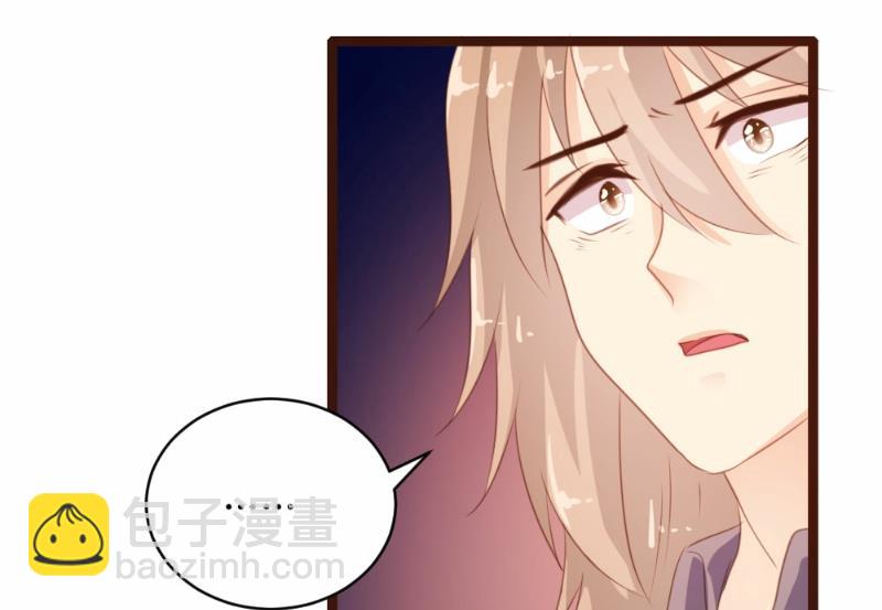 第77话(1/2)-第77话