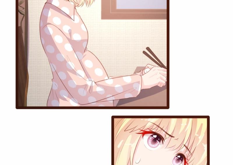 第79话(1/2)-第79话