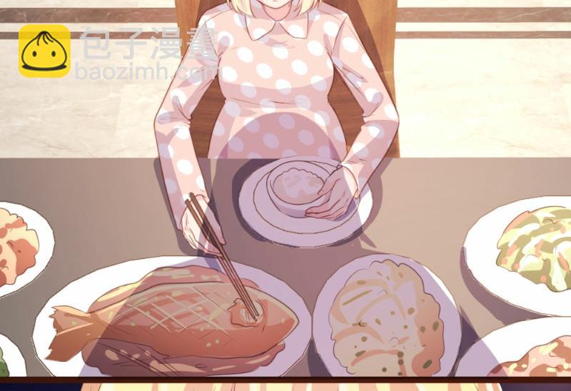 第79话(1/2)-第79话