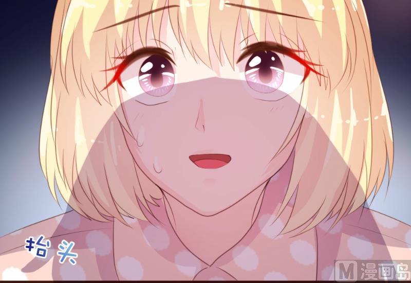 第79话(1/2)-第79话