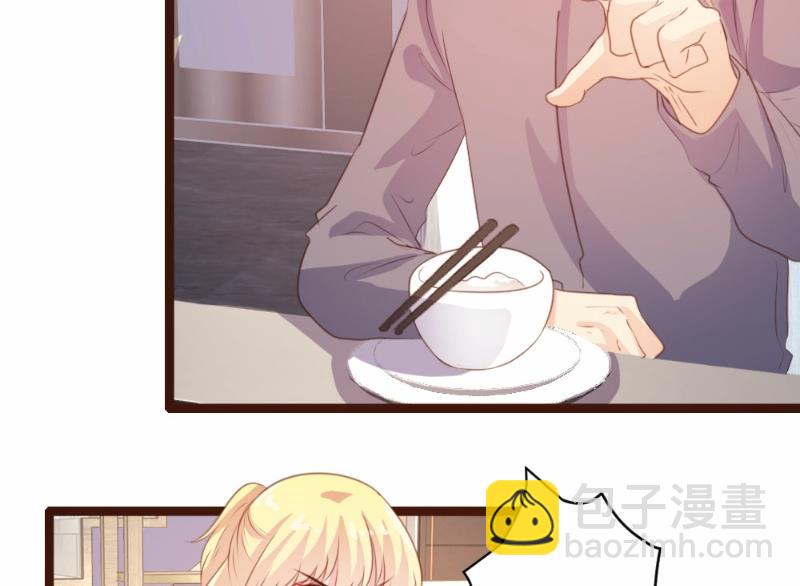 第79话(1/2)-第79话