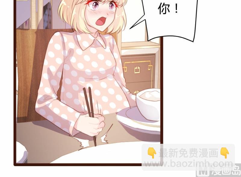 第79话(1/2)-第79话