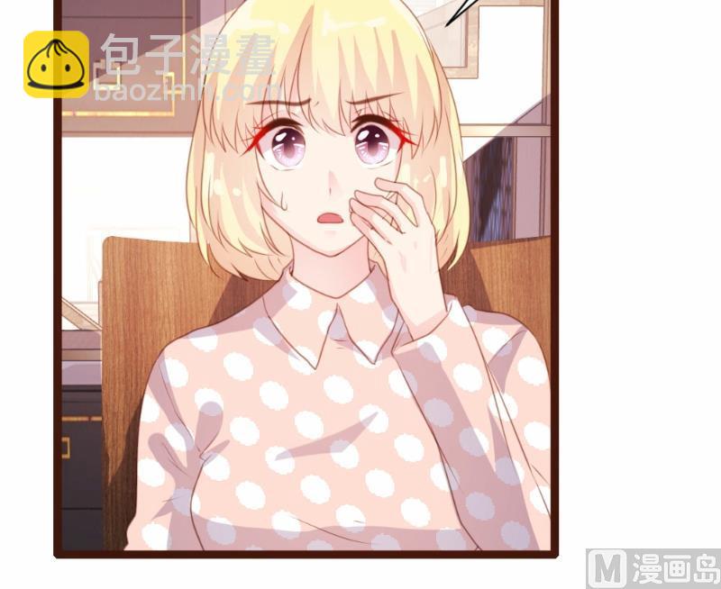 第79话(1/2)-第79话