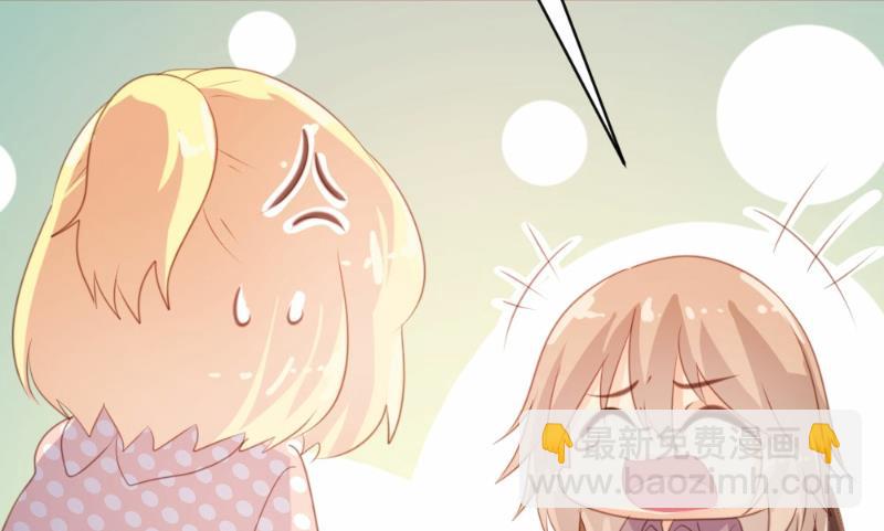 第79话(1/2)-第79话