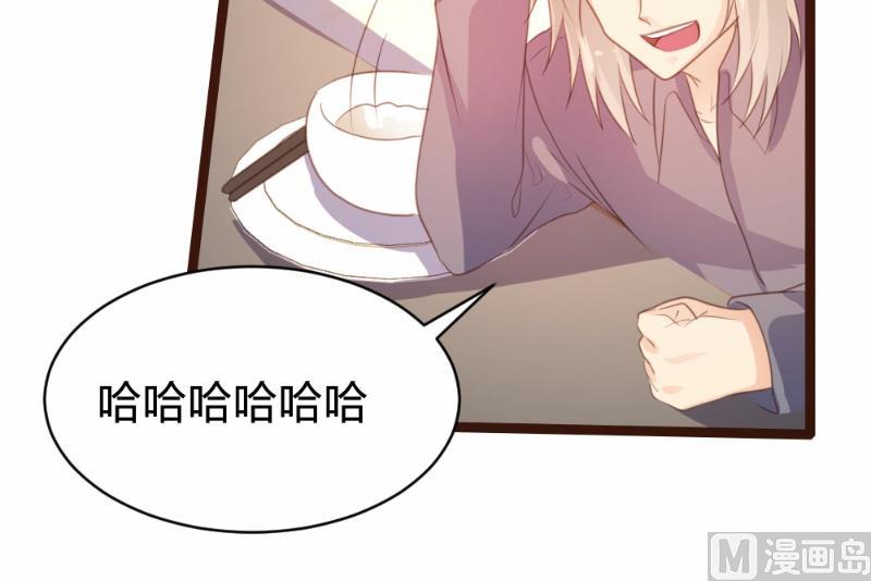 第79话(1/2)-第79话