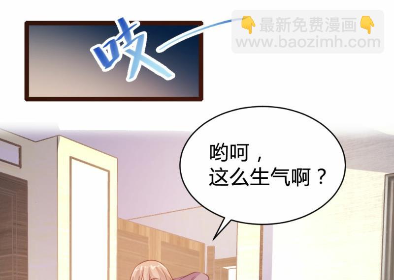 第79话(1/2)-第79话