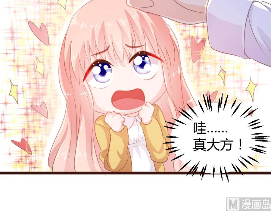 第9话(1/2)-第9话