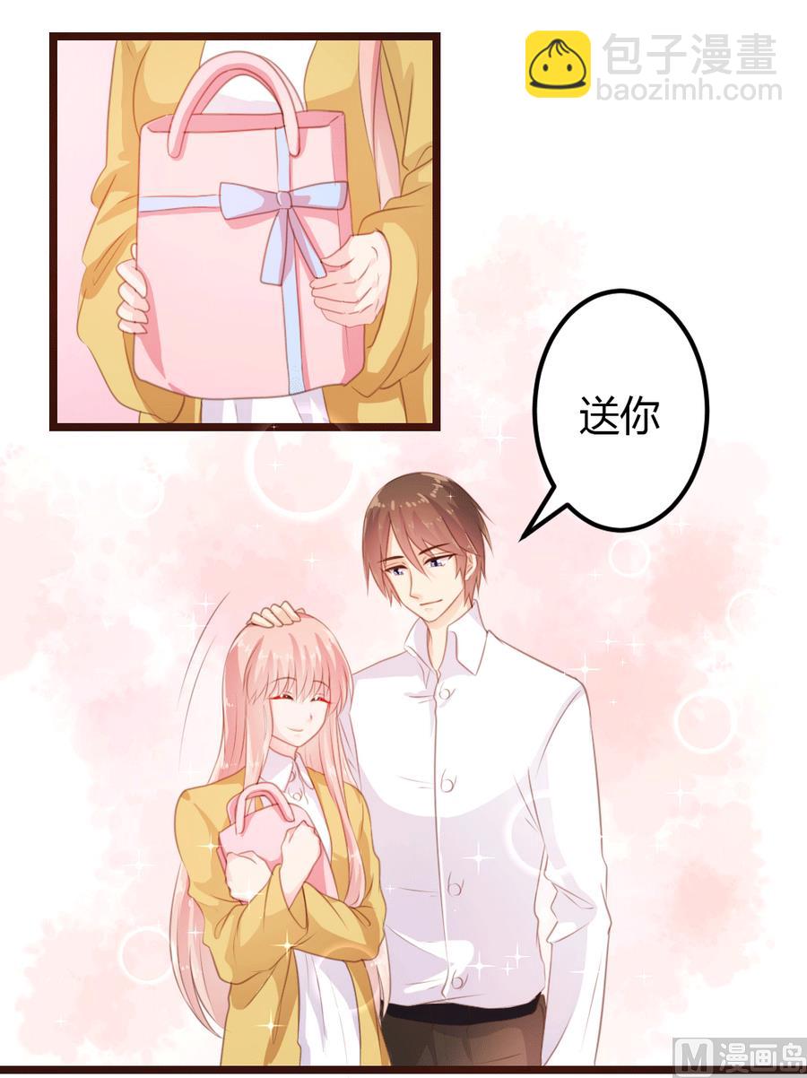 第9话(1/2)-第9话