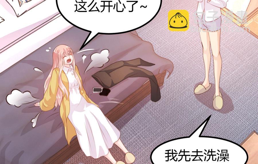 第9话(1/2)-第9话