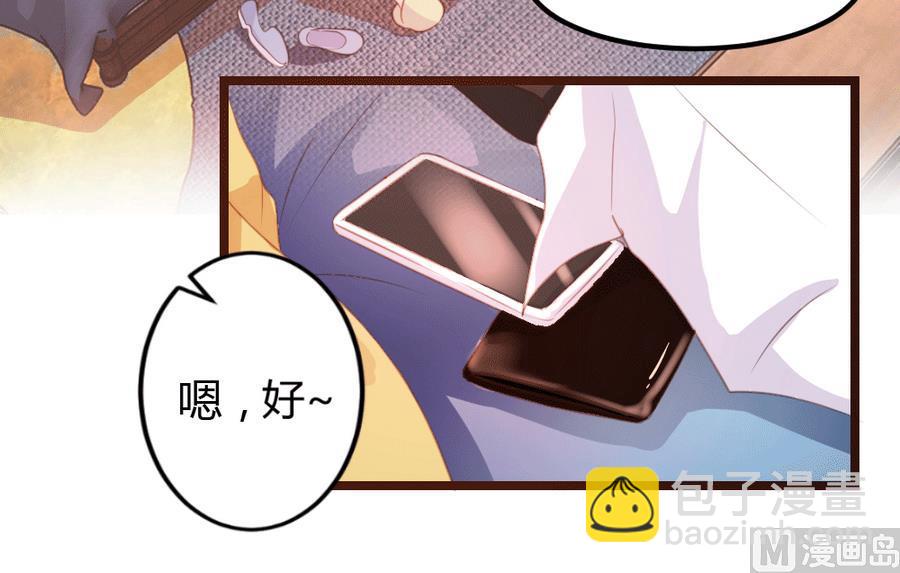 第9话(1/2)-第9话